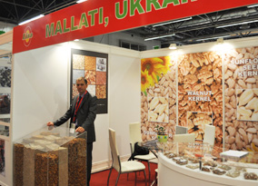 Выставочный стенд в Пар...