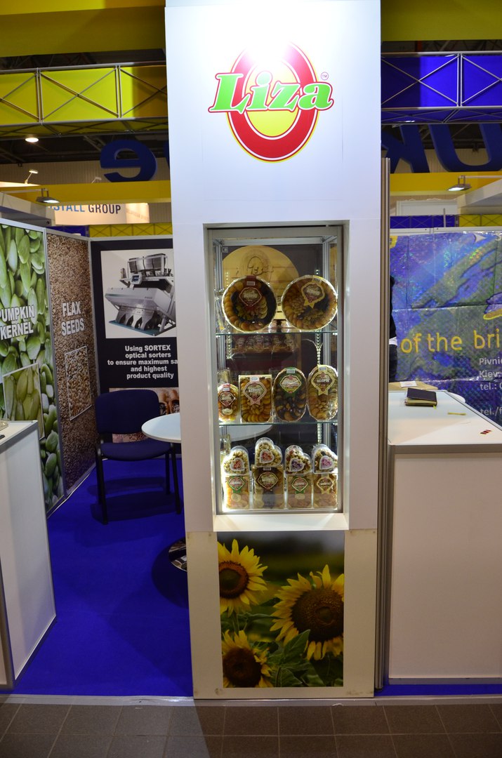 TM «Liza» на ...